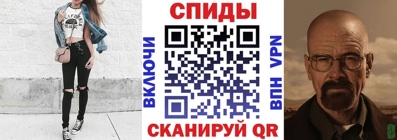 АМФЕТАМИН 97%  Кодинск 