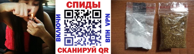 Бутират бутик  дарнет шоп  Кодинск 