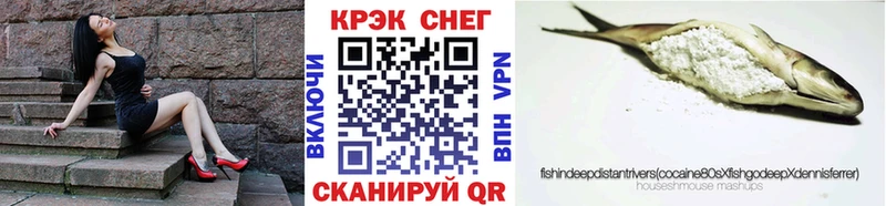 как найти   Кодинск  Кокаин Перу 