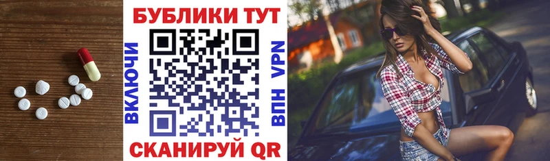 это наркотические препараты  Кодинск  Ecstasy Philipp Plein 