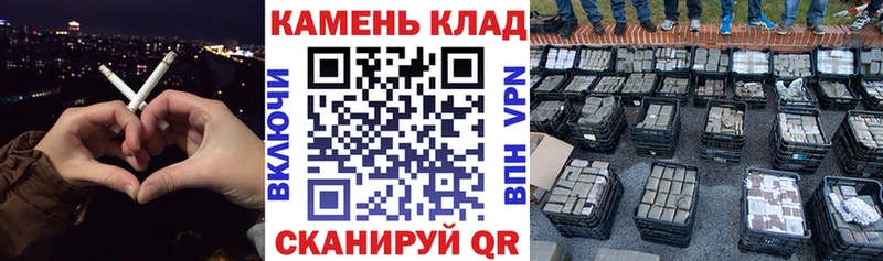 ГАШИШ Ice-O-Lator  mega ТОР  Кодинск 