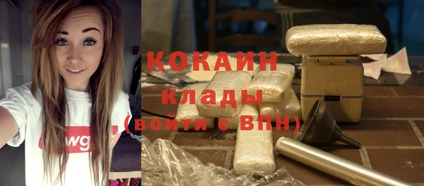 прущие крисы Балабаново