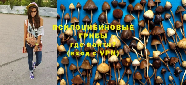 меф Баксан