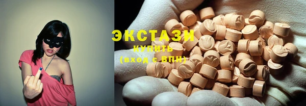 кокаин Балахна