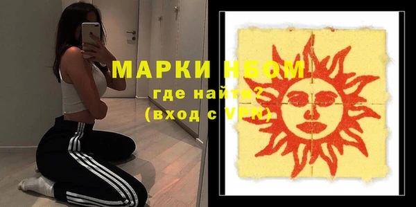 меф Баксан