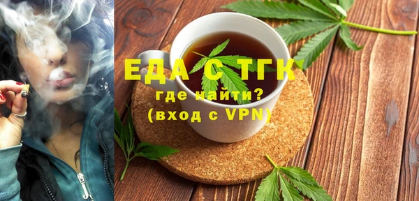 гидропоника Арсеньев