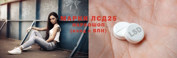 меф Баксан