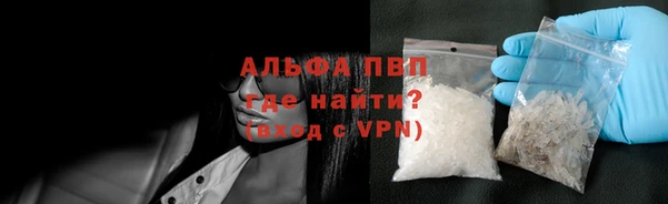 гидропоника Арсеньев