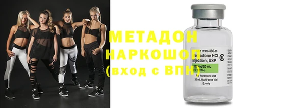 прущие крисы Балабаново