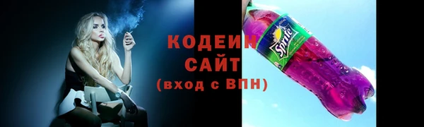 меф Баксан