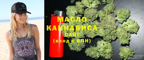 гидропоника Арсеньев