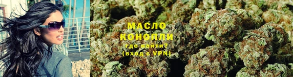 прущие крисы Балабаново