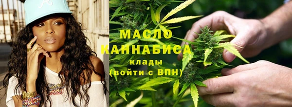 гидропоника Арсеньев
