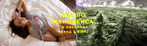 прущие крисы Балабаново