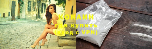 меф Баксан