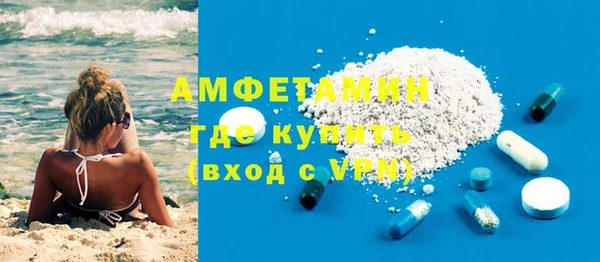 гидропоника Арсеньев
