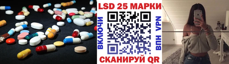 продажа наркотиков  это Telegram  ЛСД экстази ecstasy  Кодинск 