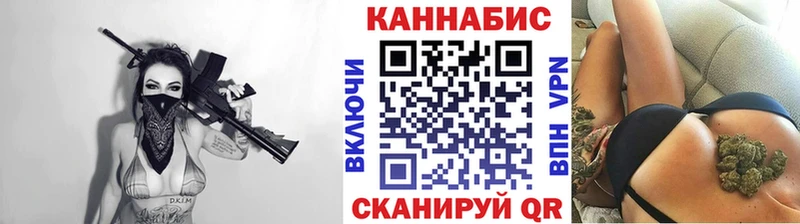 где продают наркотики  Кодинск  Канабис ГИДРОПОН 